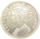 1892, Queen Victoria, Silver 1/4 Rupee.