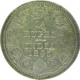 Silver 1/4 Rupee 1893 of Queen Victoria