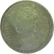 Silver 1/4 Rupee 1893 of Queen Victoria