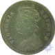 1894, Queen Victoria, Silver 1/4 Rup	ee.