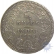 1896, Queen Victoria, Silver 1/4 Rupee.