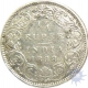 1898, Queen Victoria, Silver 1/4 Rupee.