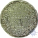 1886, Queen Victoria, 1/2 Rupee.
