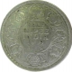 Silver Half Rupee of George v King of Calcutta Mint of  the year 1929. 