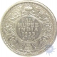 1933, King George V, Silver 1/2 Rupee.