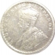 1933, King George V, Silver 1/2 Rupee.