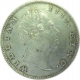 1835,King William III, Silver Rupee.