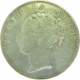 1840, Queen Victoria, Silver Rupee.