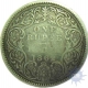 Silver Rupee, Queen Victoria, 1862.