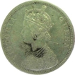 1874, Queen Victoria, Silver Rupee, Bombay Mint, A/II, (PR#141), About Extremely Fine.