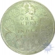 1884, Victoria Empress, Silver Rupee, A/I C