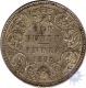 1885, Queen Victoria, Silver Rupee, Bombay Mint, A/II, 