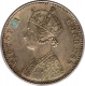 1885, Queen Victoria, Silver Rupee, Bombay Mint, A/II, 