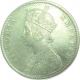 1887, Queen Victoria, Silver Rupee, Calcutta Mint, A/I, (PR#271), About Uncirculated.