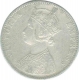 1898, Silver Rupee,Queen Victoria, B incuse, (PR#184), About Fine Fine.