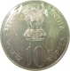 10 Rupees, 1975, Equality, Development, Peace.