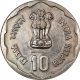 1980 Copper Nickel Ten Rupees Coin of Rural Women's Advancement of Bombay Mint.