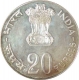 Twenty Rupees of Grow More Food of Bombay Mint of the year 1973.