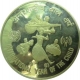 Republic India, 100 Rupees, 1981, Proof Coin, International Year of Child, About UNC.