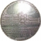 France, Napoleon III, 1855, Second Empire Universal Exposition Tin Medal, About Very Fine. 