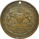 Bronze Medal, Queen Victoria, 1887, commemorate to celebrate the Golden Jubilee of Queen Victoria. 