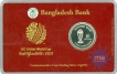 Bangladesh. 2011. 10 Taka. Silver. Issued On Occasion Of ICC Cricket World Cup Bangladesh 2011. Baden-Wurttemberg State Mint. 30gms, 38mm, (KM#27). Proof.