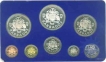 Barbados, 1975, Proof Set of 8 Coins, Series of Fish & Birds, 1, 5, 10 & 25 Cent, 1, 2, 5 & 10$, With Certificate, Information Document & Excellent Box Packing. Rare.