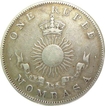 Mombasa (British East Africa Company), 1888, Silver Rupee, About very Fine .