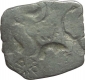 Punch Marked Silver Coin of Kosala Janapada.