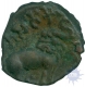 Copper Coin of Sri Satakarni of Satavahana.Dynasty.