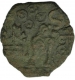Copper Coin of City State of Suktimati.