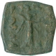 Square Copper Coin of Menander I of Indo Greeks.