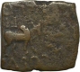 Copper Hexa Chalkon of Azes I of Indo Scythians.