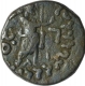 Copper Drachma Coin of Azes II of Indo Scythians.