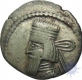 Silver Drachma of Arsacid Kingdom of Parthia.