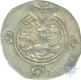 Silver Dirham of Khusro II of Indo Sassanians.