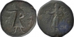 Copper Coins of Kanishka I of Kushan Dynasty.