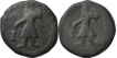 Copper Coins of Kanishka I of Kushan Dynasty.