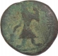 Copper Half Drachma Coin of  Kanishka I of Kushana Dynasty. 