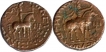 Copper Coins of Soter Megas of Kushan Dynasty.