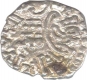 Silver Drachma Coin of Kalachuris of Mahismati.