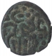 Copper Coin of Raja Raja I of Chola Empire.