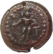 Copper Kasu Coin of Tanjore Nayakas.