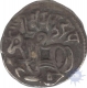 Billon Coin of Samatata Deva of Hindu Shahis of Kabul and Gandhara.