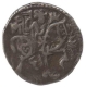 Billon Coin of Samatata Deva of Hindu Shahis of Kabul and Gandhara.