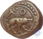 Copper Coin of Tirumalaraya of Vijayanagara Empire.