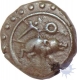 Copper Coin of Tirumalaraya of Vijayanagara Empire.