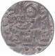 Silver Tanka of Firuz Shah of Bahamani Sultanate.