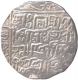 Silver Tanka of Ghiyath ud din azam of Bengal Sultanate.