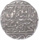 Silver Rupee of Ghiyath ud din Bahadur Shah of Bengal Sultanate.